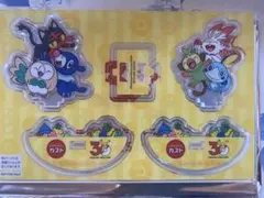ポケモン30周年ガストコラボ　ゆらゆらアクリルスタンド
