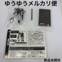 ストライクノワール　ガンダム　フィギュア　ガンダムコレクションDXのサムネイル
