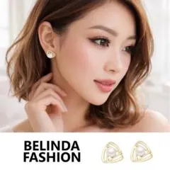 BELINDA FASHION トライアングルピアス
