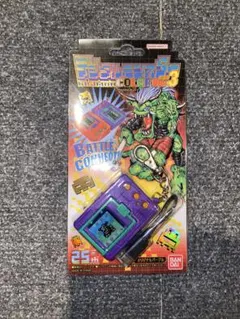 hi@遊戯王安売り中即購入OK様 リクエスト 2点 まとめ商品