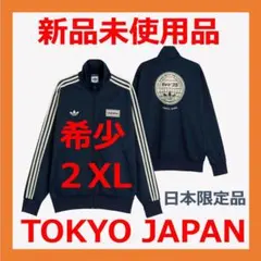 【希少2XL】adidas OASIS アディダス オアシス ジャージ 日本限定