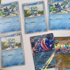 ポケモンカード コレクションセット