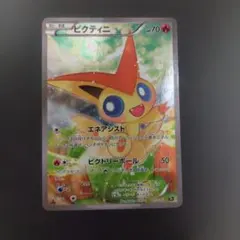 CP5 幻·伝説ドリームキラコレクション まとめ売り ポケモンカード幻·伝説ドリームキラコレクション CP5 3枚セット