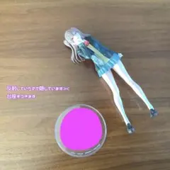 Item thumbnail for item d9ca5e1b-a4e5-4f3f-8d34-27ba24845822