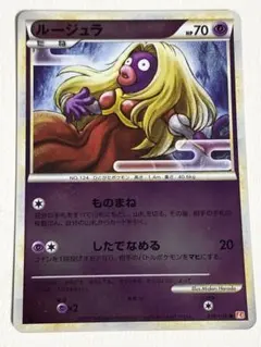 Item thumbnail for item b9795d70-981c-464a-8bb3-7de80138ced9