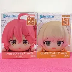 ホロライブ ひっかけフィギュア Vol.5 さくらみこ 桃鈴ねね