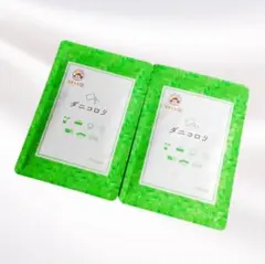 ♦当日発送♦ ダニコロリ 6枚【新品未開封】ダニ取りマット 公式】ダニコロリ(6枚) │ スマイル・ストア