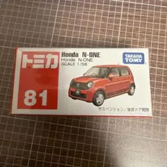 【未開封】トミカ　N-ONEのサムネイル