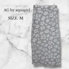 エージーバイアクアガール　タイトスカート　ミモレ丈　花柄　ウエストゴム　M