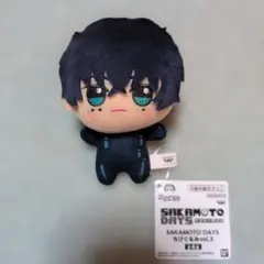 SAKAMOTO DAYS サカモトデイズ ちびぐるみvol.3 勢羽夏生