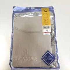 ぱるる様専用【8/10まで販売】汗取りパッド付半袖フレンチ