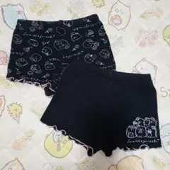 すみっコぐらし 110 インナーパンツ 2枚セット