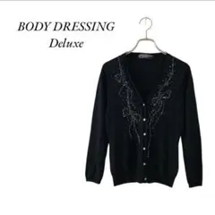 BODY DRESSING Deluxe ビーズ装飾 七分袖 カーディガン