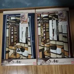 Item thumbnail for item 51bba005-4a9d-4d74-9978-ae02ed8c837e