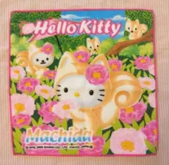 ハローキティハンカチピリカキティ北海道限定プチタオルダニエル