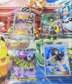 ポケモンカードまとめ売り