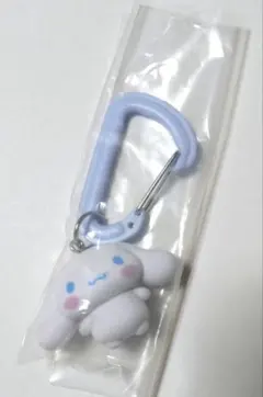 サンリオキャラクターズ カラビナマスコットチャーム　シナモロール