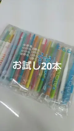 Tos様 リクエスト 2点 まとめ商品