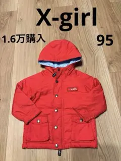 Item thumbnail for item 82cd4c3a-321d-4546-abeb-7669367c82c6