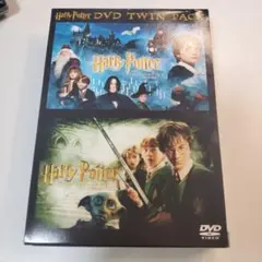 ハリー・ポッター DVD ツインパック