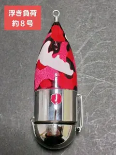 Item thumbnail for item 2f292d37-68a5-4571-8bd4-77902653101b