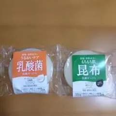 Item thumbnail for item 4172f0e6-7ed4-45af-9f04-ceb992c1929b