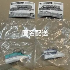 JRはたらく電車 めじるしアクセサリー はやぶさ・500系