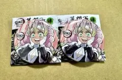 鬼滅の刃　全集中展　幕間画　ランダム缶バッジ　 肆　甘露寺蜜璃