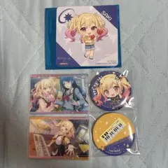 プロセカ 天馬咲希 まとめ売り