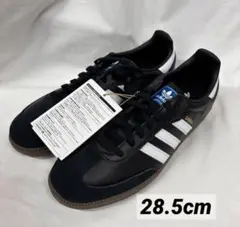 adidas アディダス SAMBA サンバ OG B75807