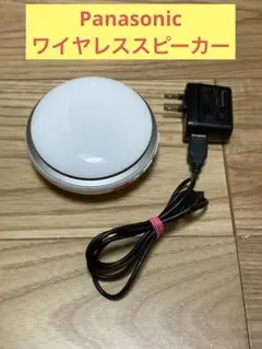 2026年最新】SC-MC20の人気アイテム - メルカリ