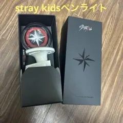 stray kidsペンライト