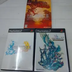 PS2 ファイナルファンタジーまとめ売り