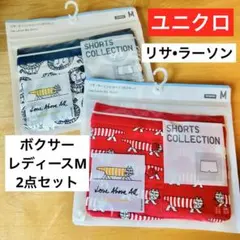 UNIQLO ユニクロ　ボクサーショーツ　リサラーソン　マイキー　パンツM 廃盤
