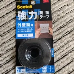 Item thumbnail for item 5def5213-13c0-43a4-a5f1-a60b08c6a86e