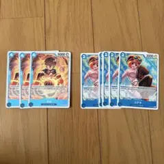 ワンピースカードゲーム　OP10 ドレスローザ/革命軍　青