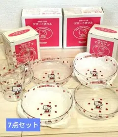 いちごキティ耐熱ガラスボールセット 2026年最新】キティ ガラスボウルの人気アイテム - メルカリ