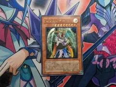 遊戯王 大天使ゼラート レリーフ アルティメットレア ①