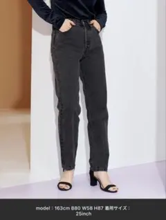 リーバイス　デニムパンツ⭐︎Levi's 501(R) ＇81S ブラック