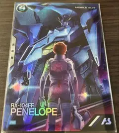 アーセナルベース 閃光のハサウェイ プロモーションカードパック 未