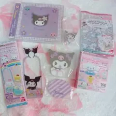 サンリオ クロミ おまとめセット❤︎