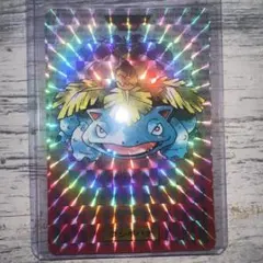 G43希少品✨ポケモン フシギバナ カードダス ポケモンカード No.003