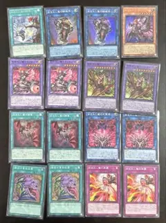 遊戯王OCGデッキパーツ　デモンスミス