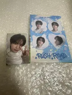 TWS VR RUSH ROAD シニュ 入場特典 トレカ 4カット - メルカリ