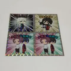 ブルーロック ウエハースシール