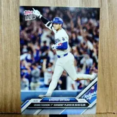 Topps Now 大谷翔平 40/40クラブ記念カード