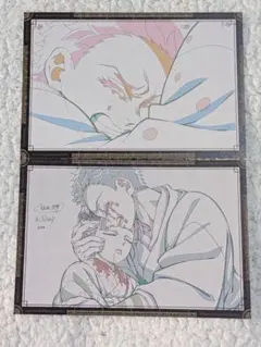 鬼滅 ダイニング dining 無限城 第一章 おすそ分け ポスカ 狛治・恋雪①