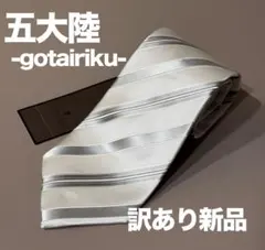 Item thumbnail for item 1db4359d-806f-4808-bdb0-72b0d83d16e0