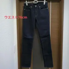 GU レディーススキニーデニム 　ボトムス