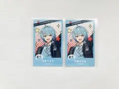 Item thumbnail for item 0c6e6eae-c6fc-4636-91b9-20cc23d92773